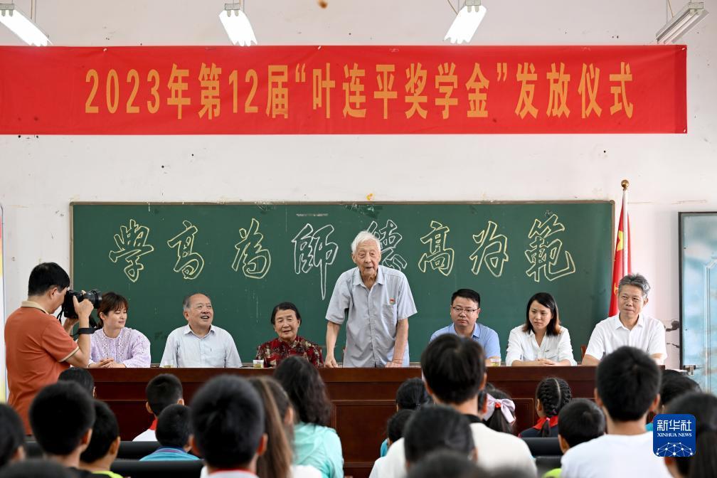 澳门注册开户送28元